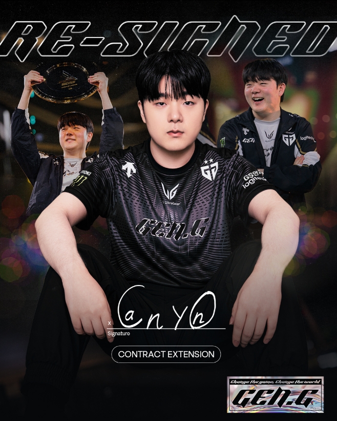 GEN官方：与打野选手Canyon完成续约