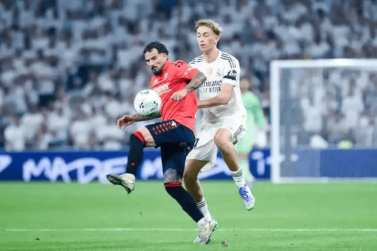 西甲对决：皇家社会主场迎战奥萨苏纳